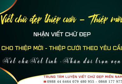Viết Thiệp mời - Thiệp cưới theo yêu cầu
